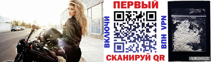 Амфетамин 97%  Гагарин 