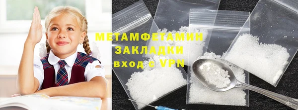 гашиш Верхнеуральск