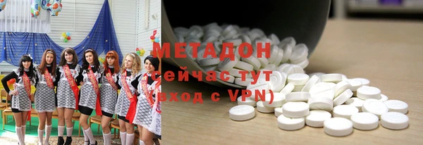 меф VHQ Артём