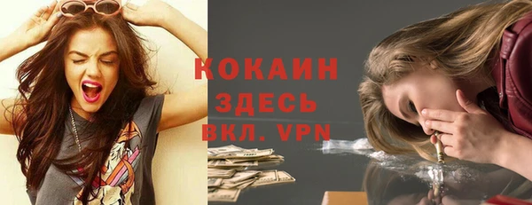 не бодяженный Аксай