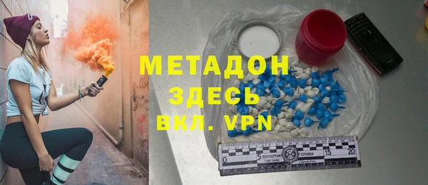 меф VHQ Артём