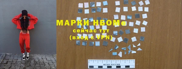 mdpv Алапаевск