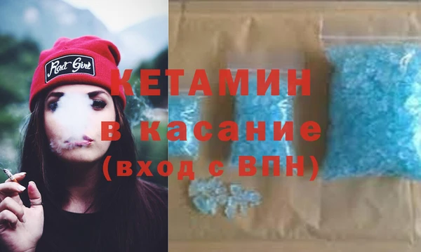 mdpv Алапаевск