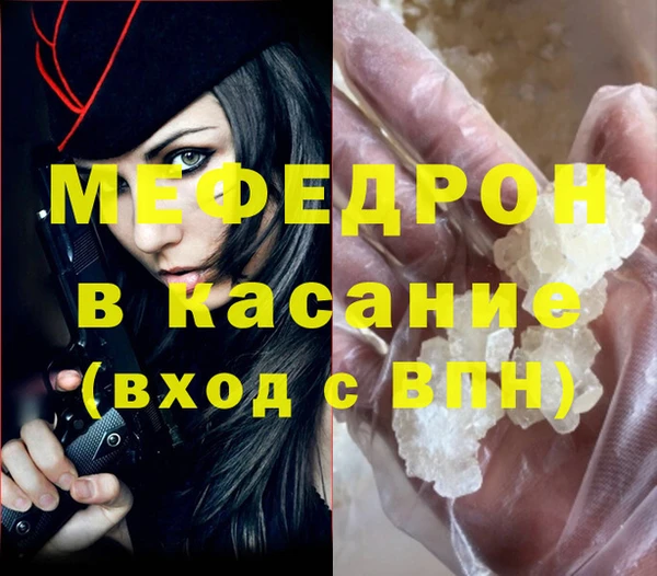 героин Ачинск