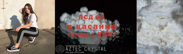 гашиш Верхнеуральск