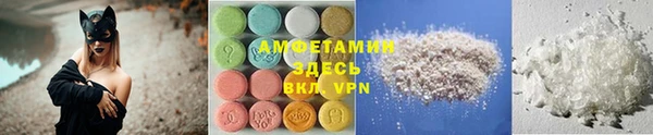 гашиш Верхнеуральск