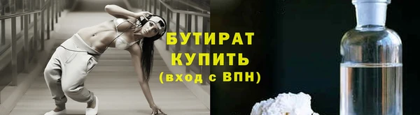 гашиш Верхнеуральск