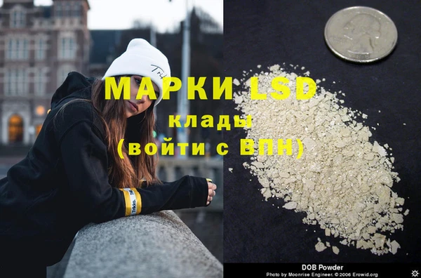 гашиш Верхнеуральск