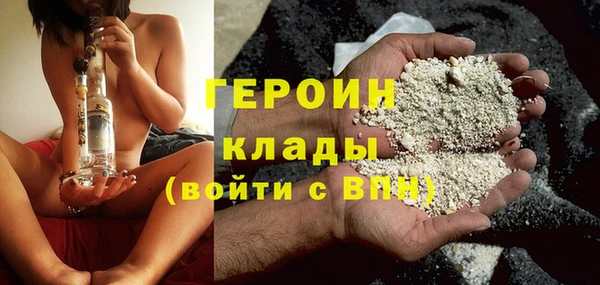 не бодяженный Аксай