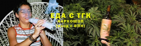 ALPHA PVP Остров