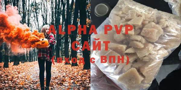 меф VHQ Артём