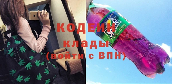 соль курить ск Алагир