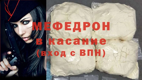 винт Осташков