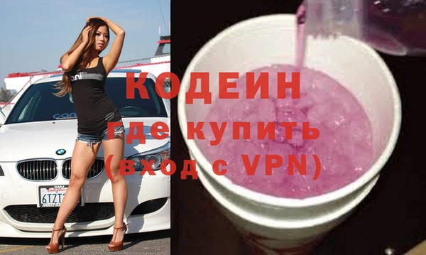 соль курить ск Алагир