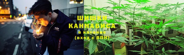 гашиш Верхнеуральск