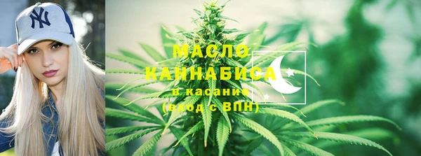 гашиш Верхнеуральск